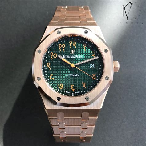 audemars piguet royal oak sanskrit|Royal Oak .